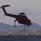 WILDFIRE S-64 SKYCRANE